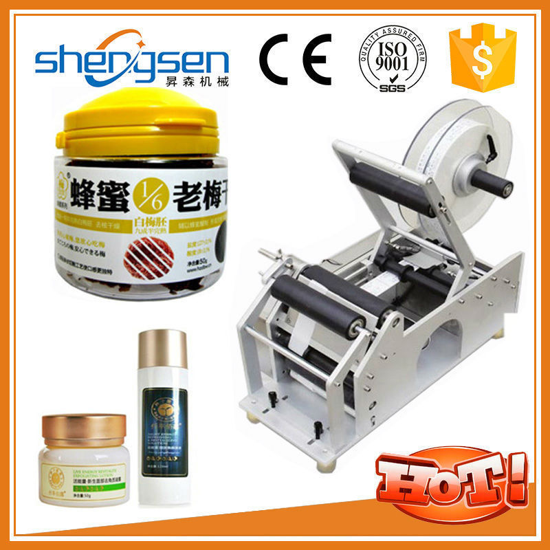 Desktop high accuracy low price labelling machine for round bottles semi-automatic label dispenser