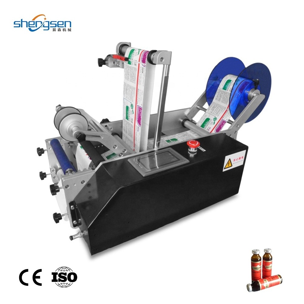 Desktop high accuracy low price labelling machine for round bottles semi-automatic label dispenser