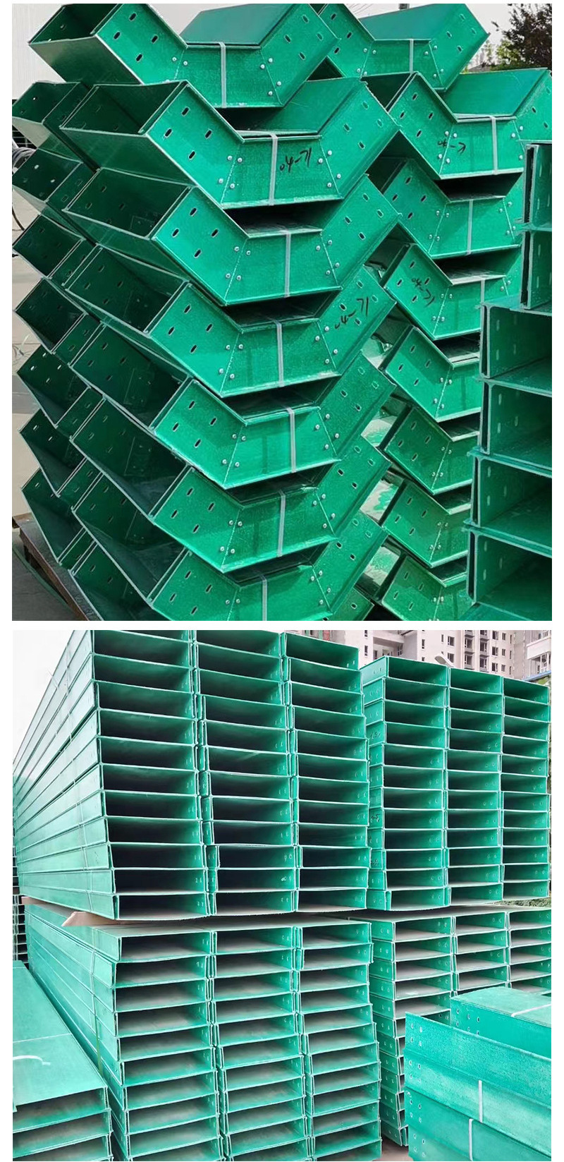 Fiberglass reinforced plastic ladder rack cable tray FRP cable tray Ladder