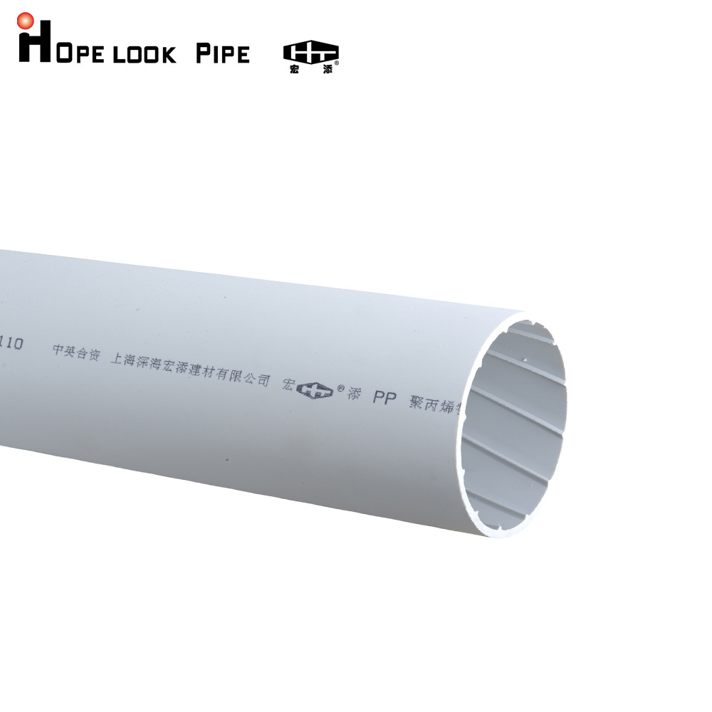 Wholesale ISO9001 Pipe Matching Fitting PP Elbow Couping