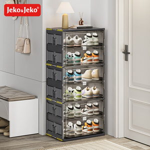 Jeko&Jeko 6 Tiers 12 Pairs Black Color Quick Installation Plastic Material Shoe Storage