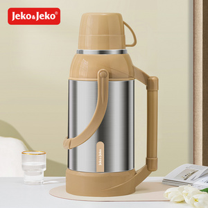 Jeko&Jeko Coffee Carafe 60 Oz Thermos Coffee Kettle Household Bottle Insulated Double Walled Vacuum Kettle