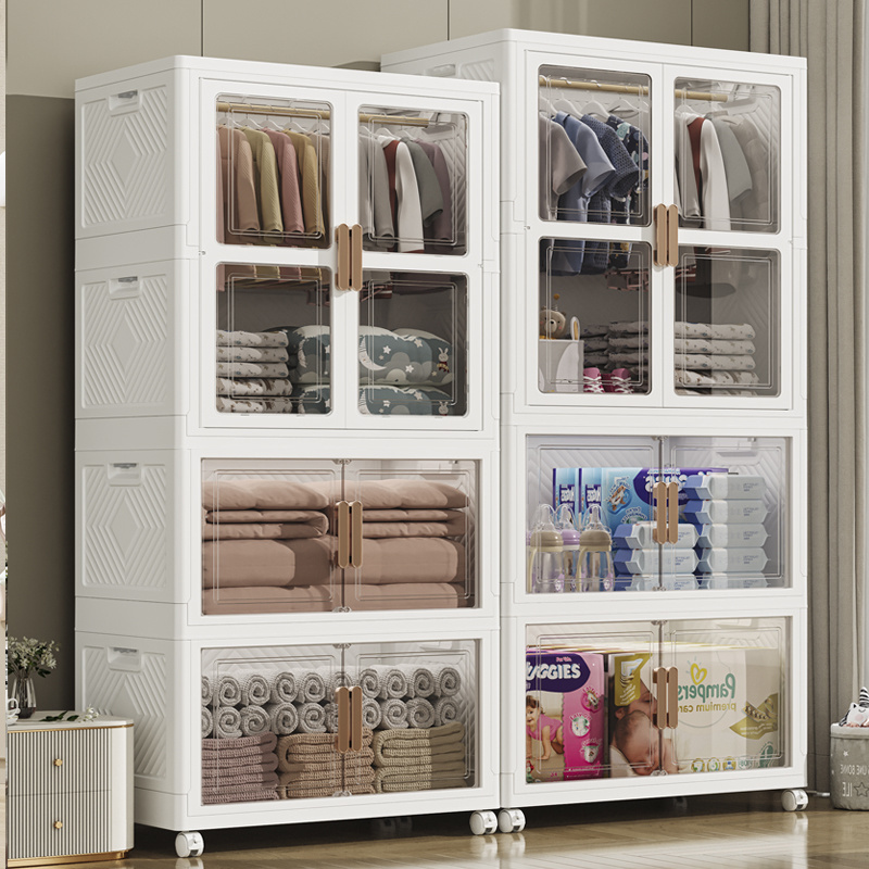 Jeko&Jeko Foldable Cube Storage Organizier Clothes Wardrobes Bedroom Closet