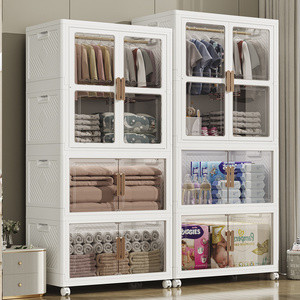 Jeko&Jeko Foldable Cube Storage Organizier Clothes Wardrobes Bedroom Closet