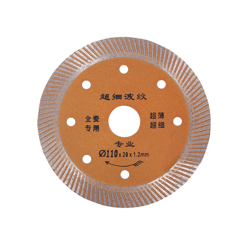 110mm Hot pressed Super Thin Continuous Rim Turbo Diamond Circular Saw Blade Cutting disc for Tile Porcelain Granite Ceramics