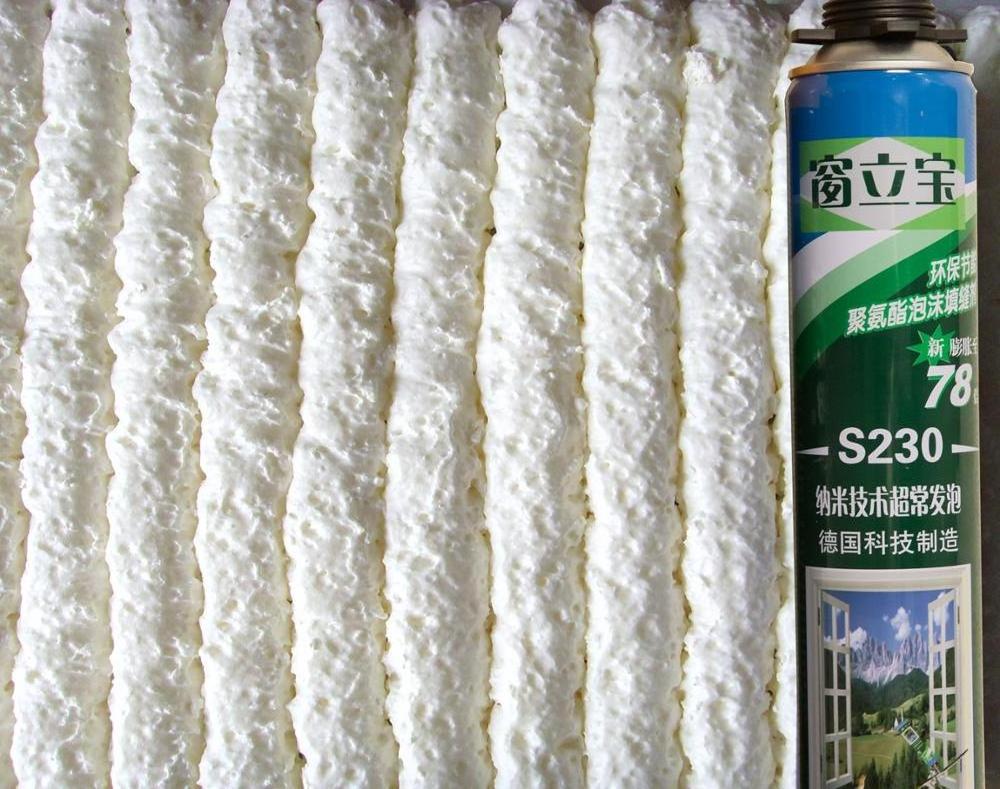 Keep warm hard spray closed cell polyurethane foam production