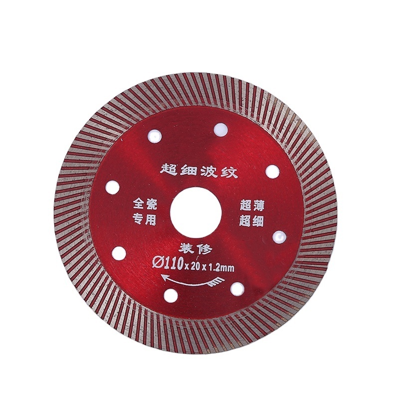 110mm Hot pressed Super Thin Continuous Rim Turbo Diamond Circular Saw Blade Cutting disc for Tile Porcelain Granite Ceramics