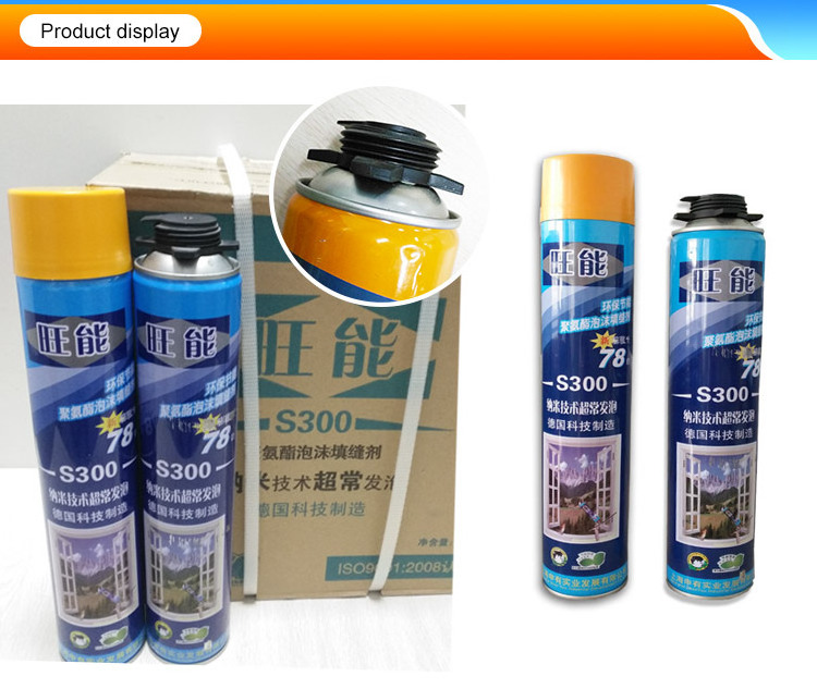 Wholesale Insulation Liquid Black Expanding Coloured Polyurethane Adhesive  Closed Cell 750ml Spray Pu Foam Manufacturer