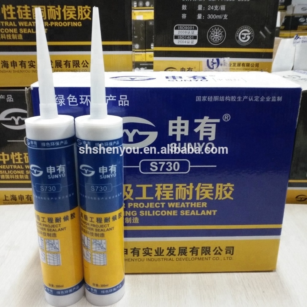 High Quality Firestop Windscreen Waterproof Liquid Glass Glue Cement Adhesive and Sealants Silicone Sealant