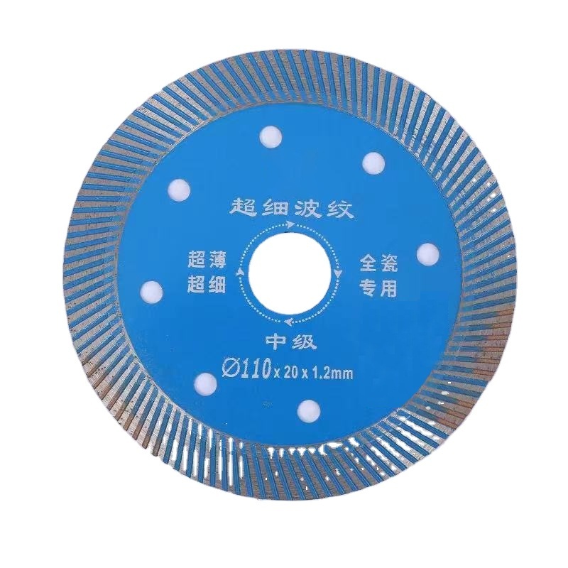 110mm Hot pressed Super Thin Continuous Rim Turbo Diamond Circular Saw Blade Cutting disc for Tile Porcelain Granite Ceramics