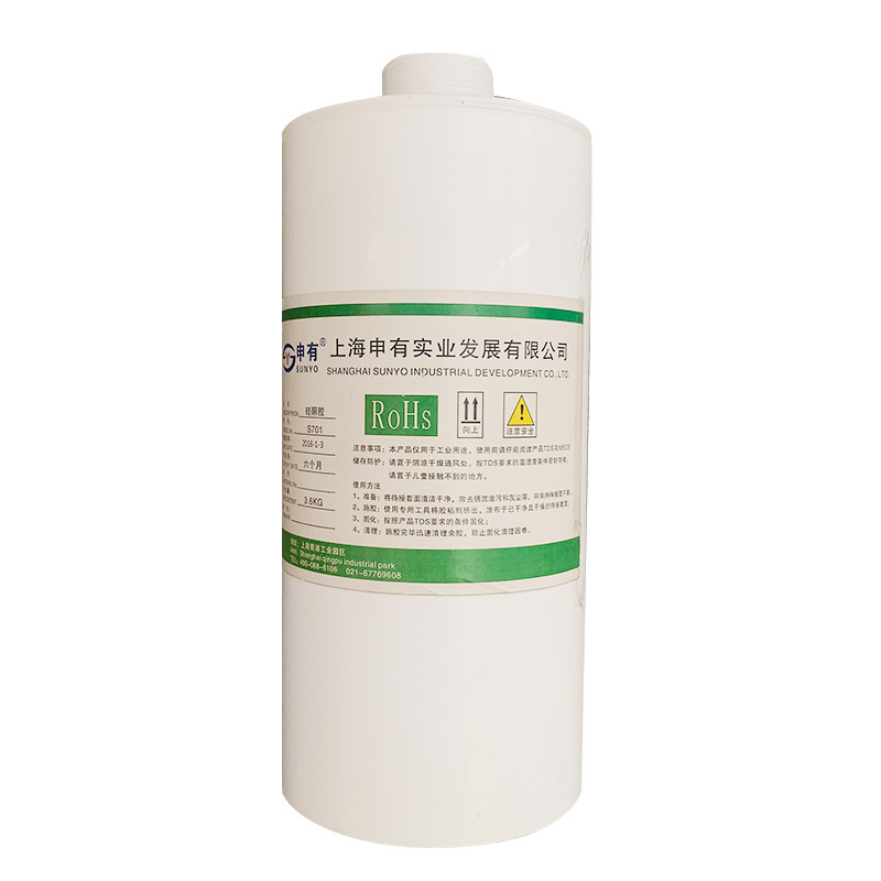 Waterproof insulation silicone sealant one component bonding fixed electronic glue