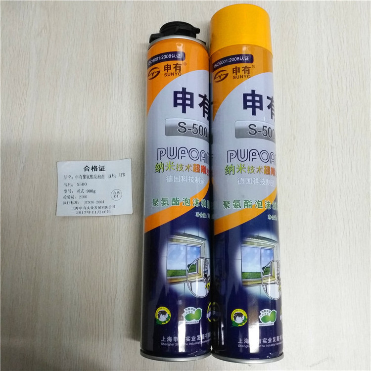 Wholesale Waterproof Construction Polyurethanet Expanding Foam Spray Insulation Clear Glass Glue Adhesive Silicone Sealant