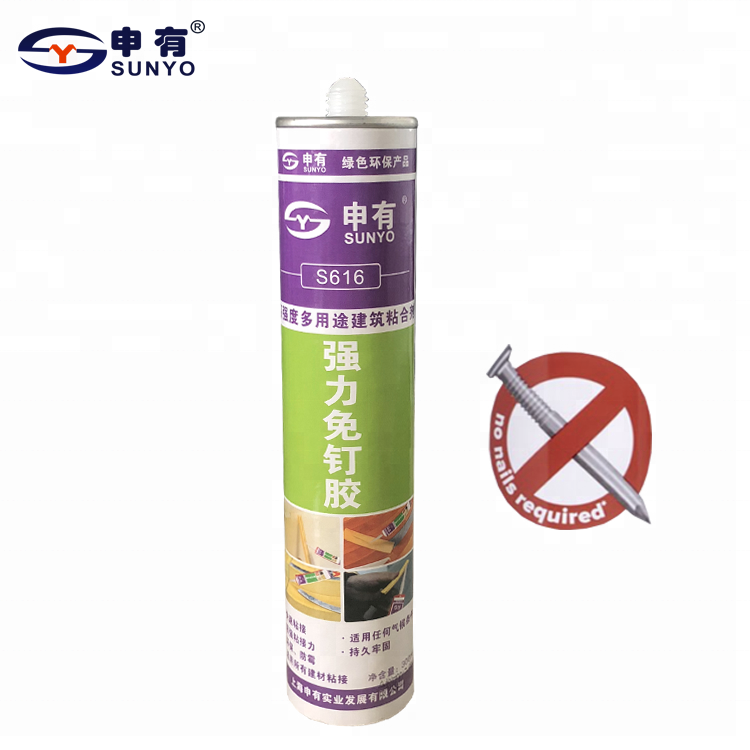 Liquid nail free sealant construction adhesive