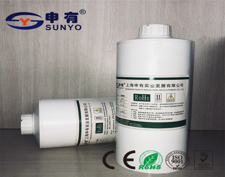 Neutral RTV tube glue one component silicone sealant for sealing bonding pcb