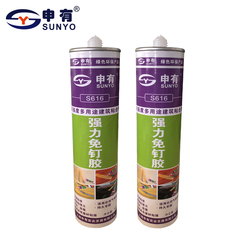 Liquid nail free sealant construction adhesive