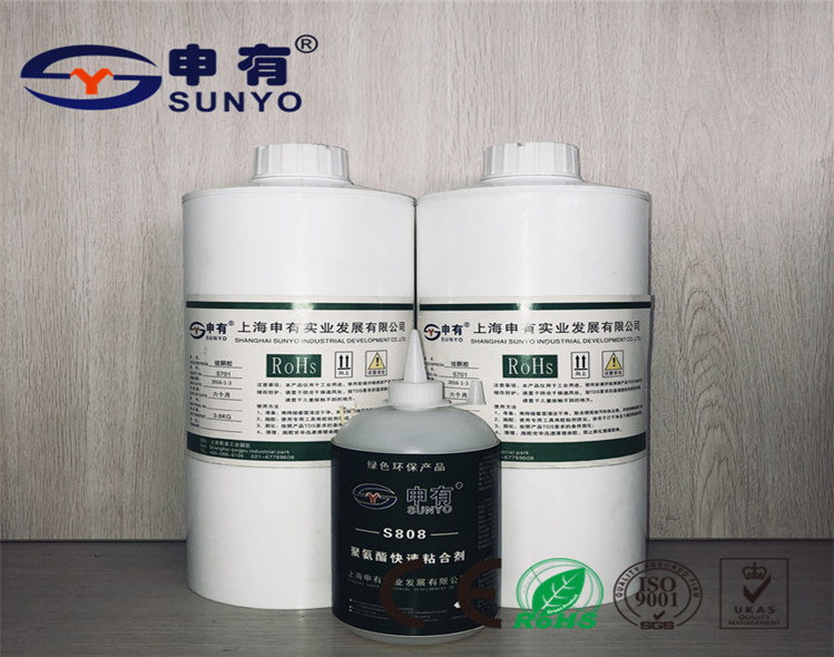 Neutral RTV tube glue one component silicone sealant for sealing bonding pcb