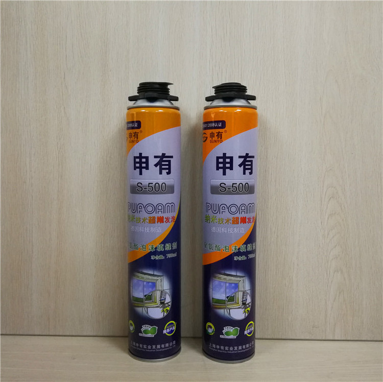 Professional Waterproof Two Component Closed Cell Hydrophobic 750ml  Spray Polyurethane Expanding Pu Foam manufacturer