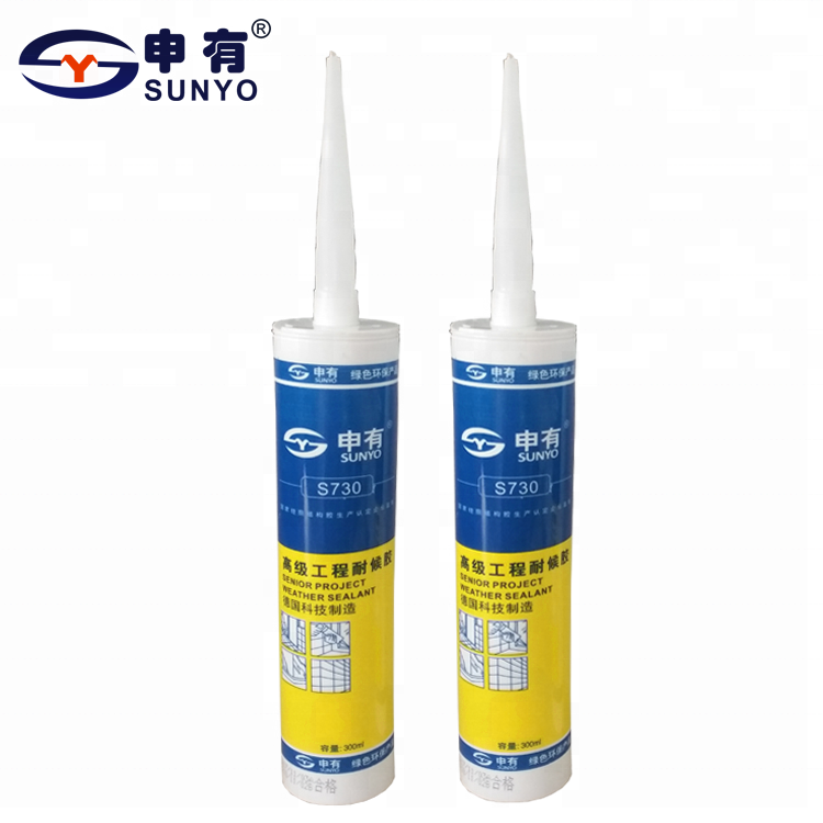 High Quality Firestop Windscreen Waterproof Liquid Glass Glue Cement Adhesive and Sealants Silicone Sealant