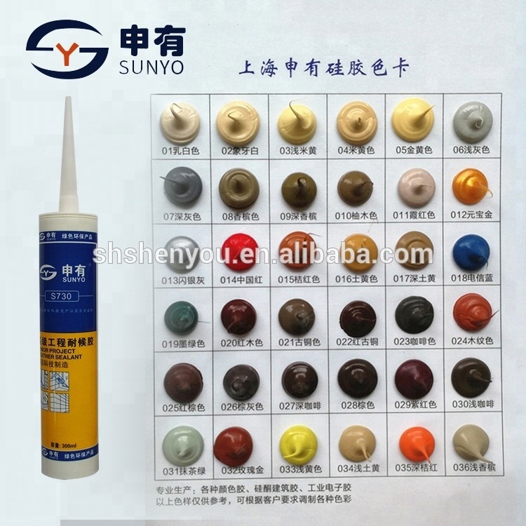 High Quality Firestop Windscreen Waterproof Liquid Glass Glue Cement Adhesive and Sealants Silicone Sealant