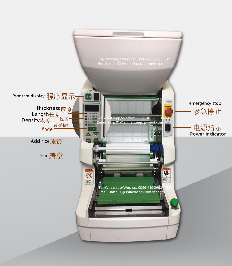 Simple operation manual vending machine for sushi cutting machine