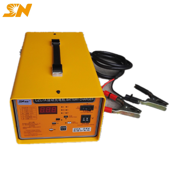 Shineng CZC7A 24 volt 50 amp auto battery charger for rechargeable batteries