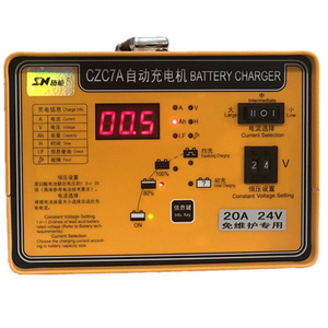 Shineng CZC7A 24 volt 50 amp auto battery charger for rechargeable batteries