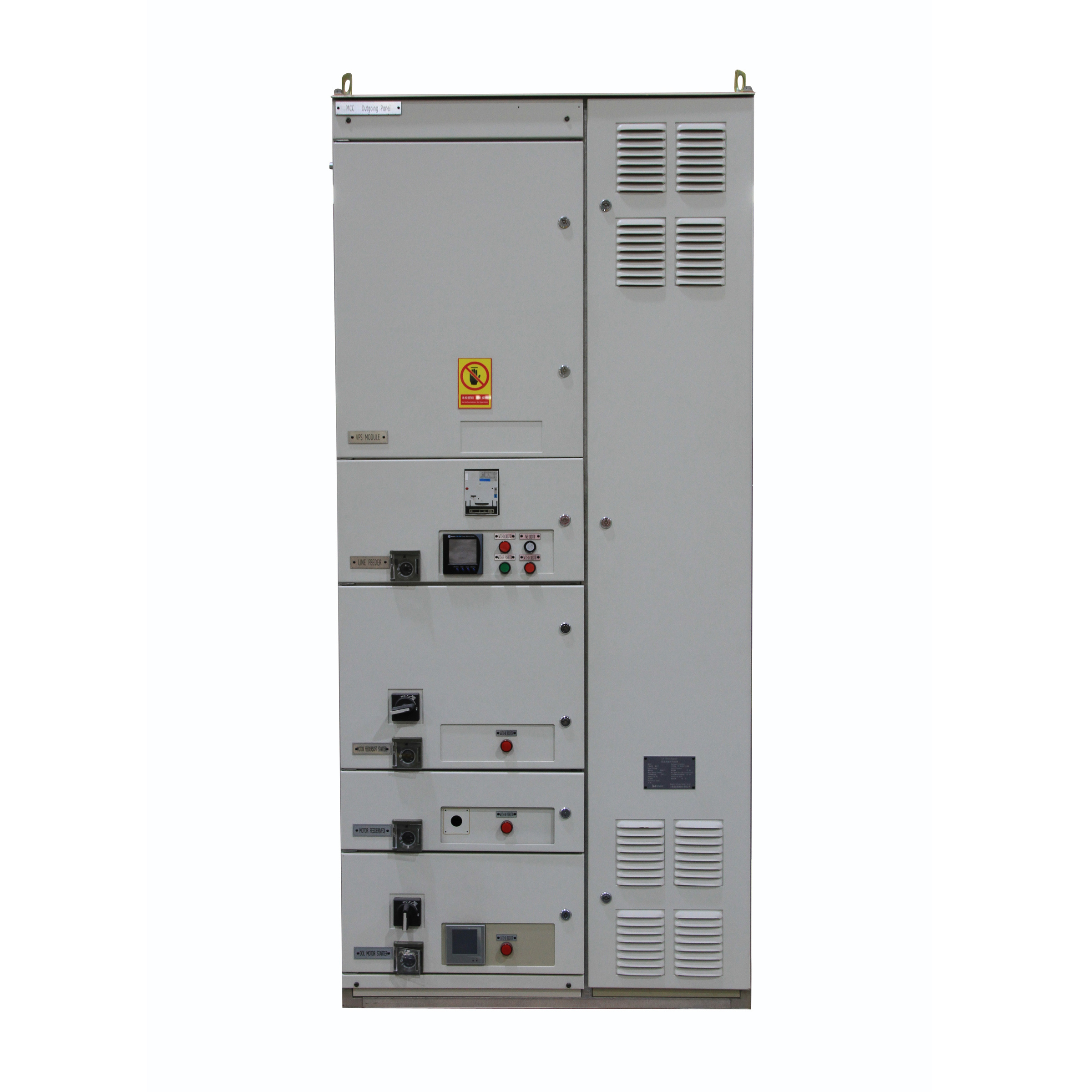 Customized GGD/MNS/GCK Motor Control Center MCC 3200A Low Voltage Switchgear Electrical Power Distribution Switch Cabinet panel