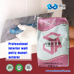 Water proof Interior Wall Care Putty/Interior wall putty powder