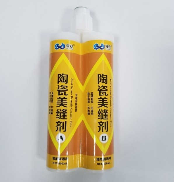 Colorful Tile Joint Mixture /Grout/Sealant/Crack filler for Ceramic tile, swimming pool mosaic