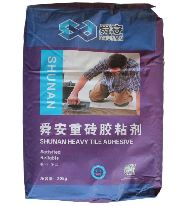 Standard Tile Glue Mortar with Polymer - ShunAn International/tiles adhesive suitable for pool tiling