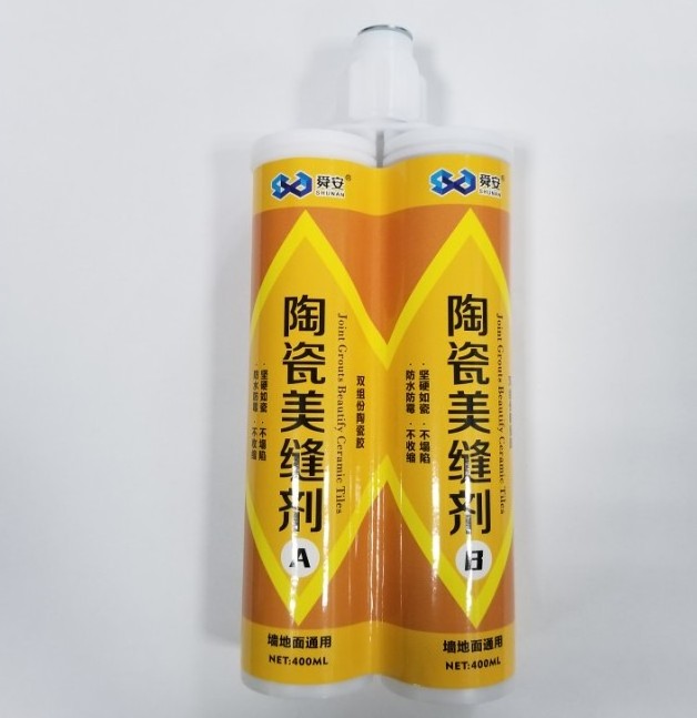 Colorful Tile Joint Mixture /Grout/Sealant/Crack filler for Ceramic tile, swimming pool mosaic