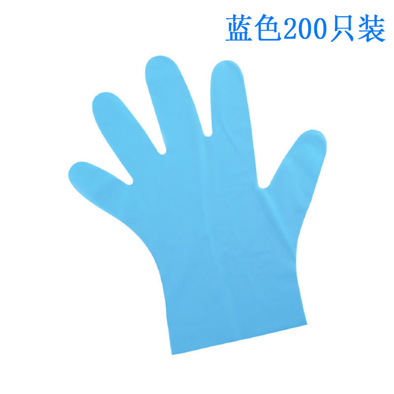 Wholesale Food Grade Gloves Household Disposable Waterproof Dustproof TPE Gloves