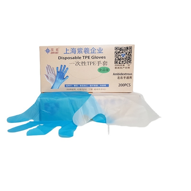 Wholesale Food Grade Gloves Household Disposable Waterproof Dustproof TPE Gloves