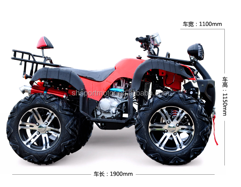 150CC 200CC 250CC atv four-wheeled  mini quad ATV