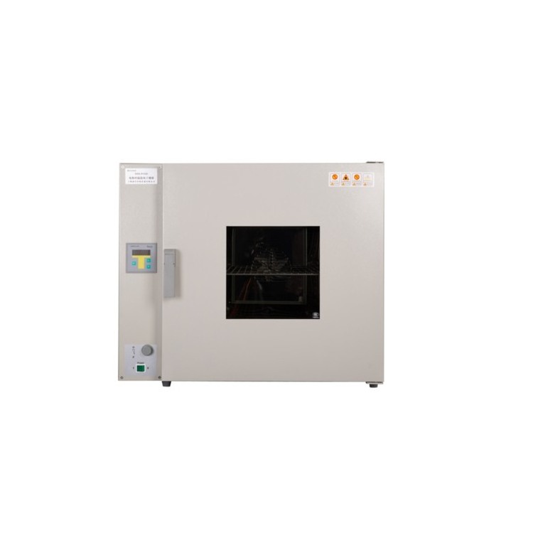 Hot Air Dry Heat Clinic Dental Laboratory Sterilizer