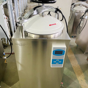 35L 50L 75L 100L 120L 150L Automatic Vertical Pressure Steam Sterilizer Autoclave