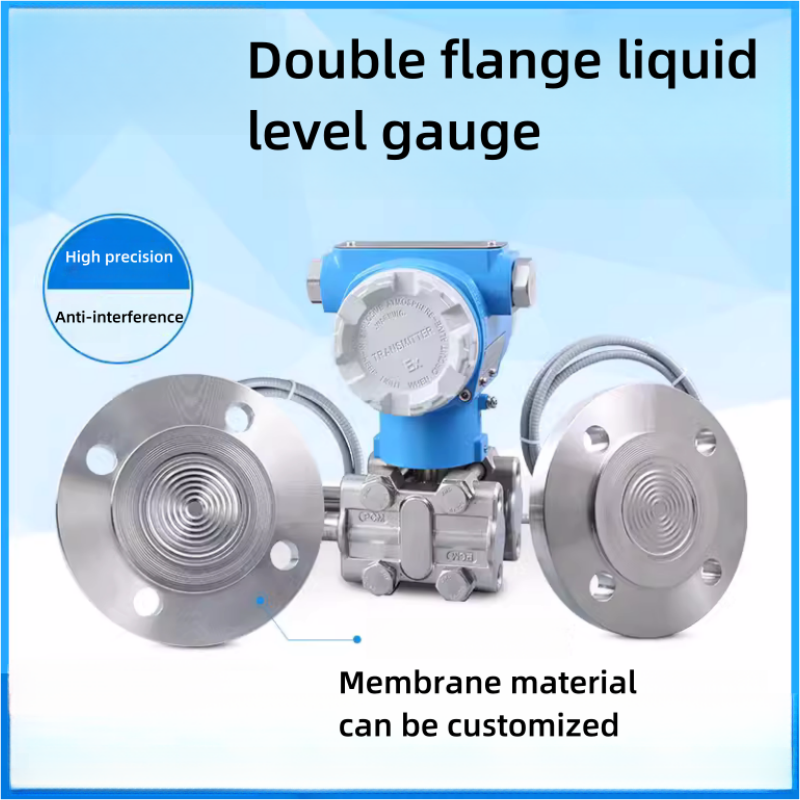 4-20mAHART Single Crystal Silicon Flange Liquid Level Transducer Double Flange Difference Pressure Liquid Level Transducer