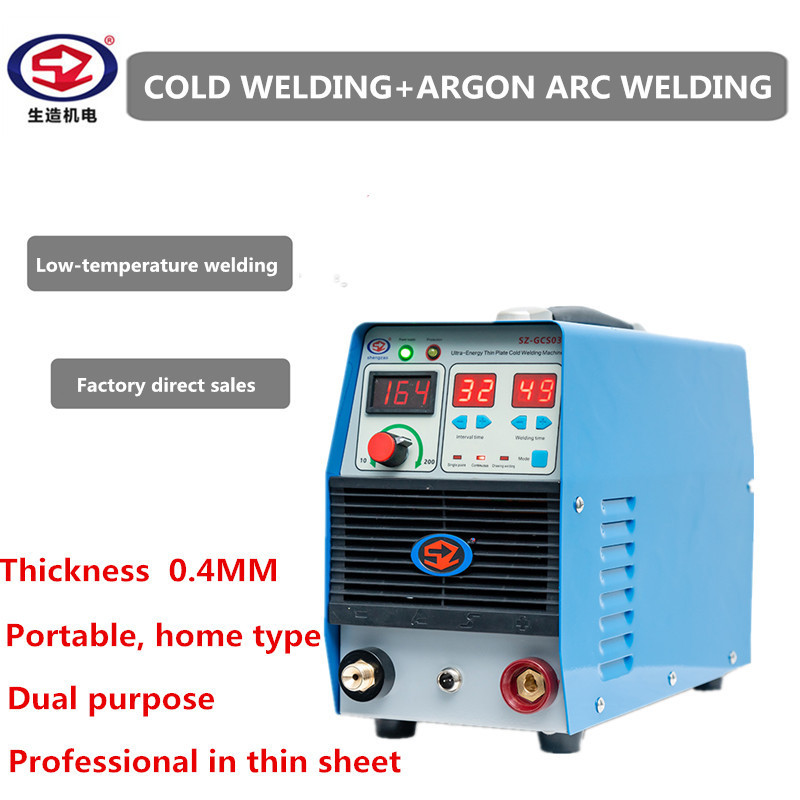 tig welder Portable high frequency cold laser welding machine SZ-GCS03 aluminum tube factory directly sale spot welding machine