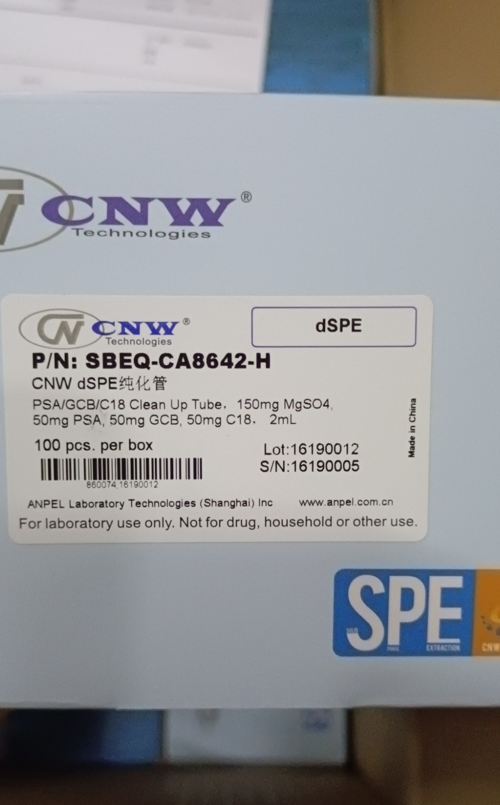 CNWBOND HC-C18 SPE Cartridge