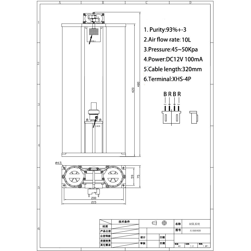 PSA 10 liter oxygen generating molecular sieve bed cylinder