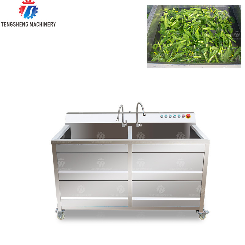 Automatic Bubble Lemon Cabbage Vegetable Surface Washer Machine Cassava Potatoes Fruit Meat Washing Machine