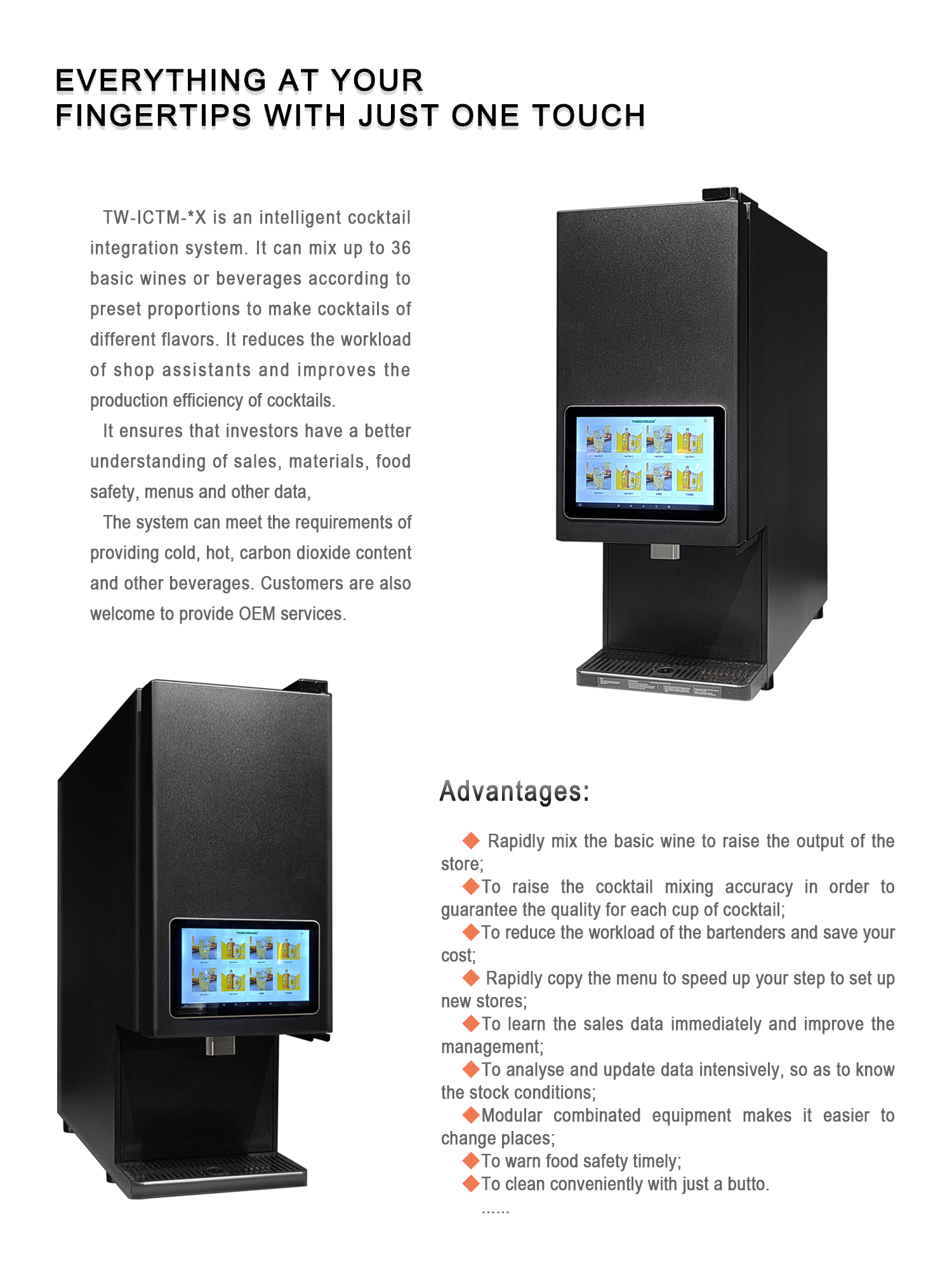 Intelligent cocktail Integrated Machine for cocktail station in bar to dispense cocktail  automatically