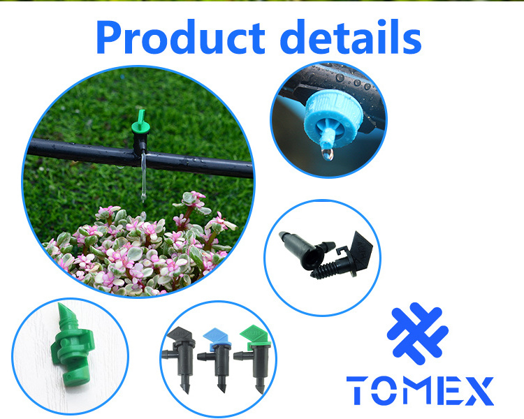 Micro drip irrigation system high quality PP dripper