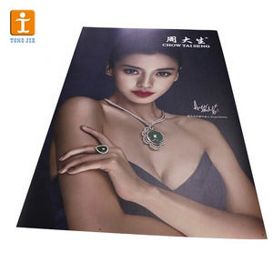 Large Size A1 A2 A3 Custom Digital Printing Wall Poster for Promotion