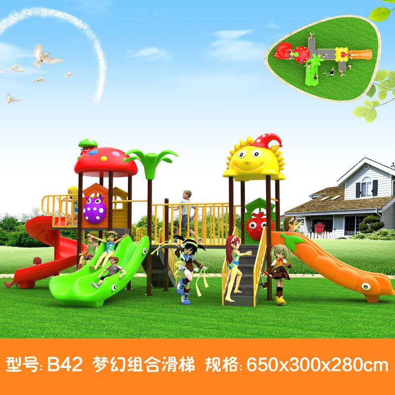 Hot Sale Big Size Children Outdoor Climb Slide Outdoor Playground Equipment