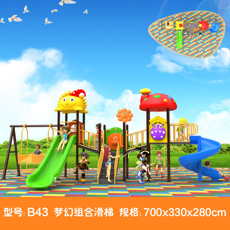 Hot Sale Big Size Children Outdoor Climb Slide Outdoor Playground Equipment