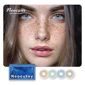 Factory Direct Neocutey Wholesale soft lens natural color lenses free design package HIDROCOR cosmetic OEM/ODM lenses contact