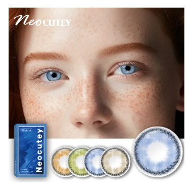 Factory Direct Neocutey Silvana myopia control lens soft lens natural brown color lenses 14.00mm HIDROCOR lenses contact