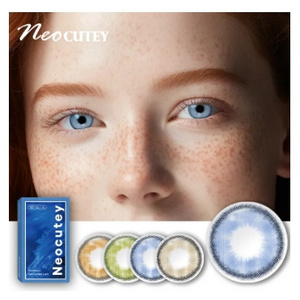 Factory Direct Neocutey Silvana myopia control lens soft lens natural brown color lenses 14.00mm HIDROCOR lenses contact