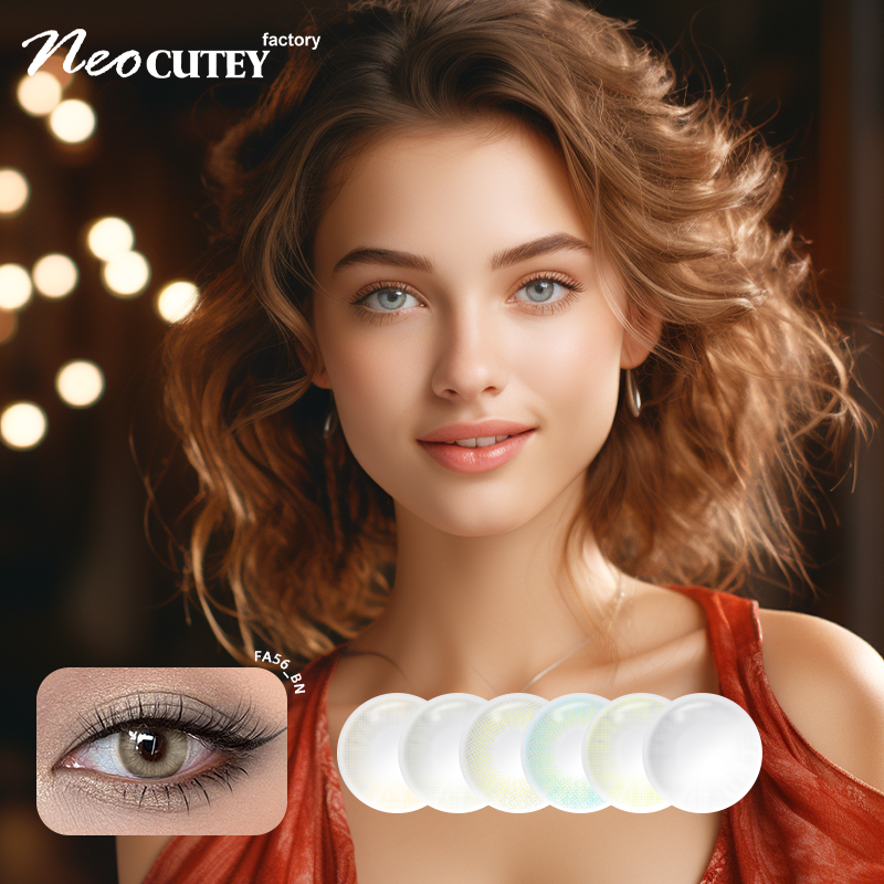 Aurora neocutey factory lentes de contacto color miel lenses eye contact natural contact lenses